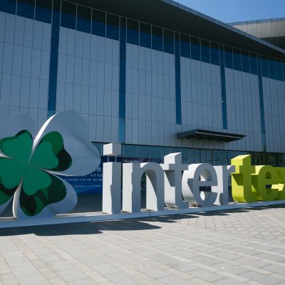 Intertextile Shanghai Home Textile 2025 Spring edition