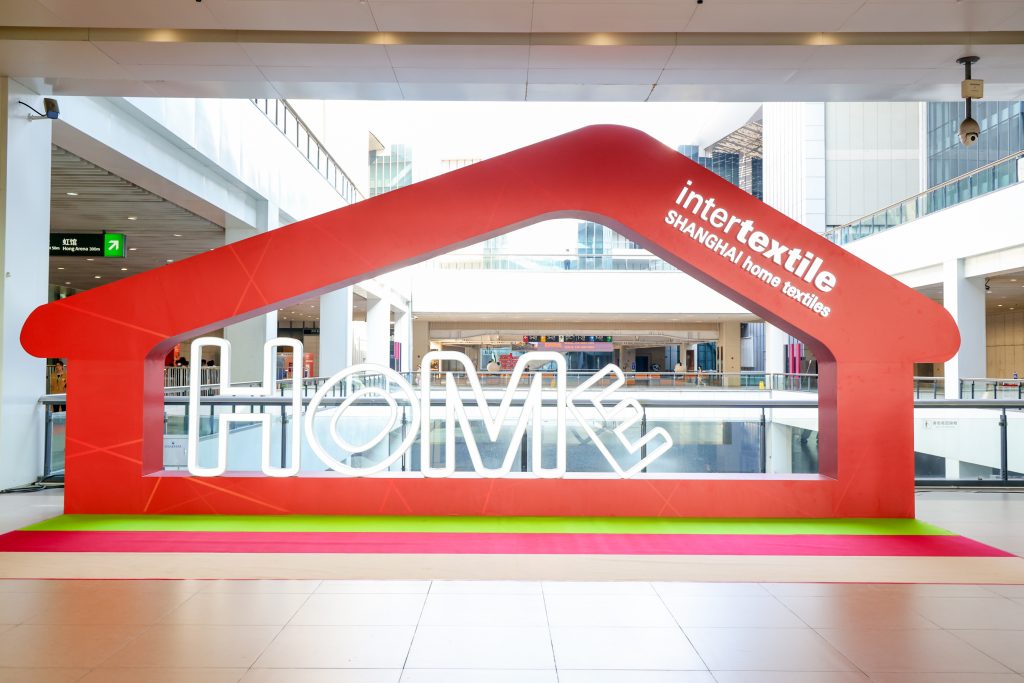 Intertextile Shanghai Home Textiles 2026